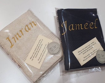 Personalised On-the-Go Wudhu Towel | Islamic Wudu Face Cloth | Muslim Gift for Eid, Nikah, Hafiz, Alima | Salah Travel Essentials