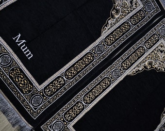 Premium Personalised Prayer Mat – Luxurious Custom Adult Sajada with Name Embroidery | Islamic Gift for Eid, Nikah, Ramadan, Shahada