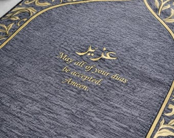 Premium Personalised Prayer Mat – Luxurious Custom Adult Sajada with Name Embroidery | Islamic Gift for Eid, Nikah, Ramadan, | Black | Grey