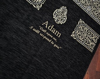 Personalised Kaba Prayer Mat | Sajada Kaaba Hajj Wedding Muslim Islamic Namaz Rug | Eid Ramadan Gift | Umrah Hajj Inspired | Wall deco