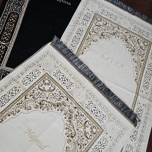Embroidered Name Mat, Islamic Prayer Mat, Muslim Janamaz