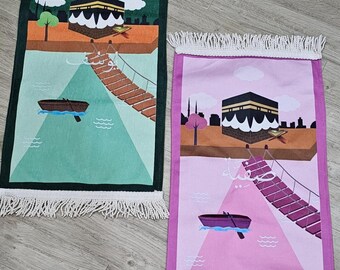 Personalised Kids Prayer Mat – Baby & Toddler Salah Rug | Soft Sajada for Children | Eid Gift | Ramadan Gift | Islamic Muslim Mat |  Kaba