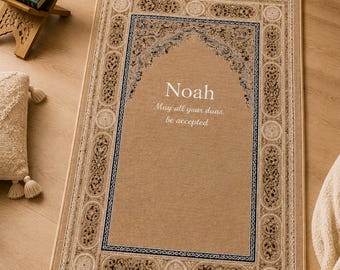 Personalised Prayer Mat – Deluxe Adult Sajada with Embroidery | Elegant Islamic Gift  Ramadan, Eid, Nikah Anniversary grey musallah Janamaz