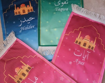 Personalised Kids Prayer Mat – Baby & Toddler Salah Rug | Soft Sajada for Children | Eid Gift | Ramadan Gift | Islamic Muslim Mat