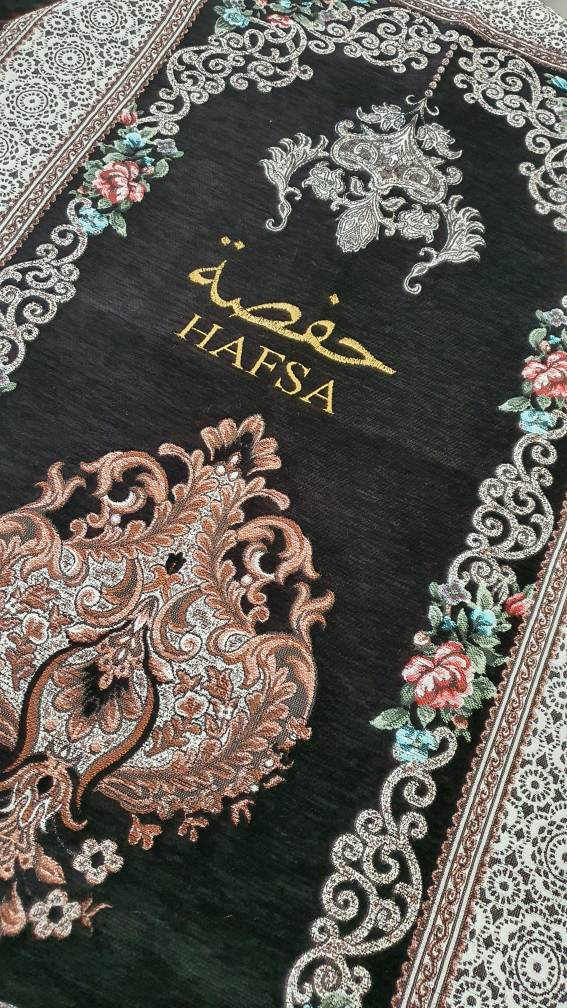 Premium Personalised Prayer Mat – Luxurious Custom Adult Sajada