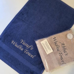 Personalised Wudhu Towel | Wudu | Islamic Travel Guest size | Muslim Wedding Favours | Eid Gift | Hafiz | Alima | Quran | Sadaqah | Cute