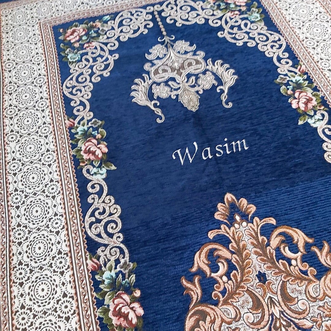 Personalised Deluxe Turkish Prayer Mat Sajada Embroidered Wedding
