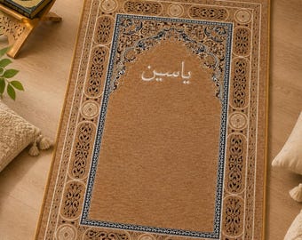 Luxury Personalised Prayer Mat – Adult Sajada with Arabic & English Embroidery – Elegant Islamic Gift for Ramadan, Eid, Nikah, Wedding