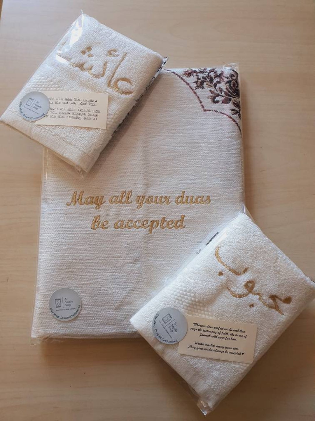 Personalised Deluxe Prayer Mat & Wudu Towels Embroidered Sajada Wedding