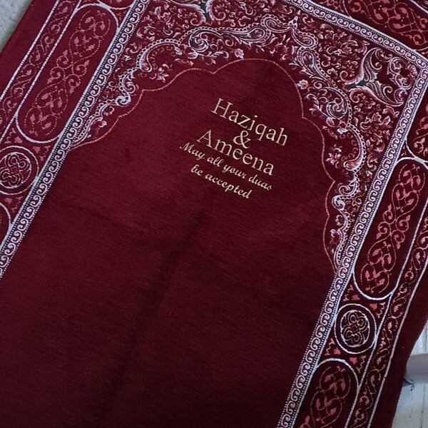 Islamic Prayer Mat Etsy UK