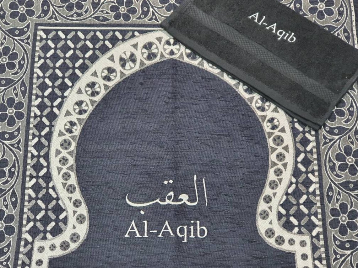 Personalised Prayer Mat Mussallah Sajada embroidered any name Etsy