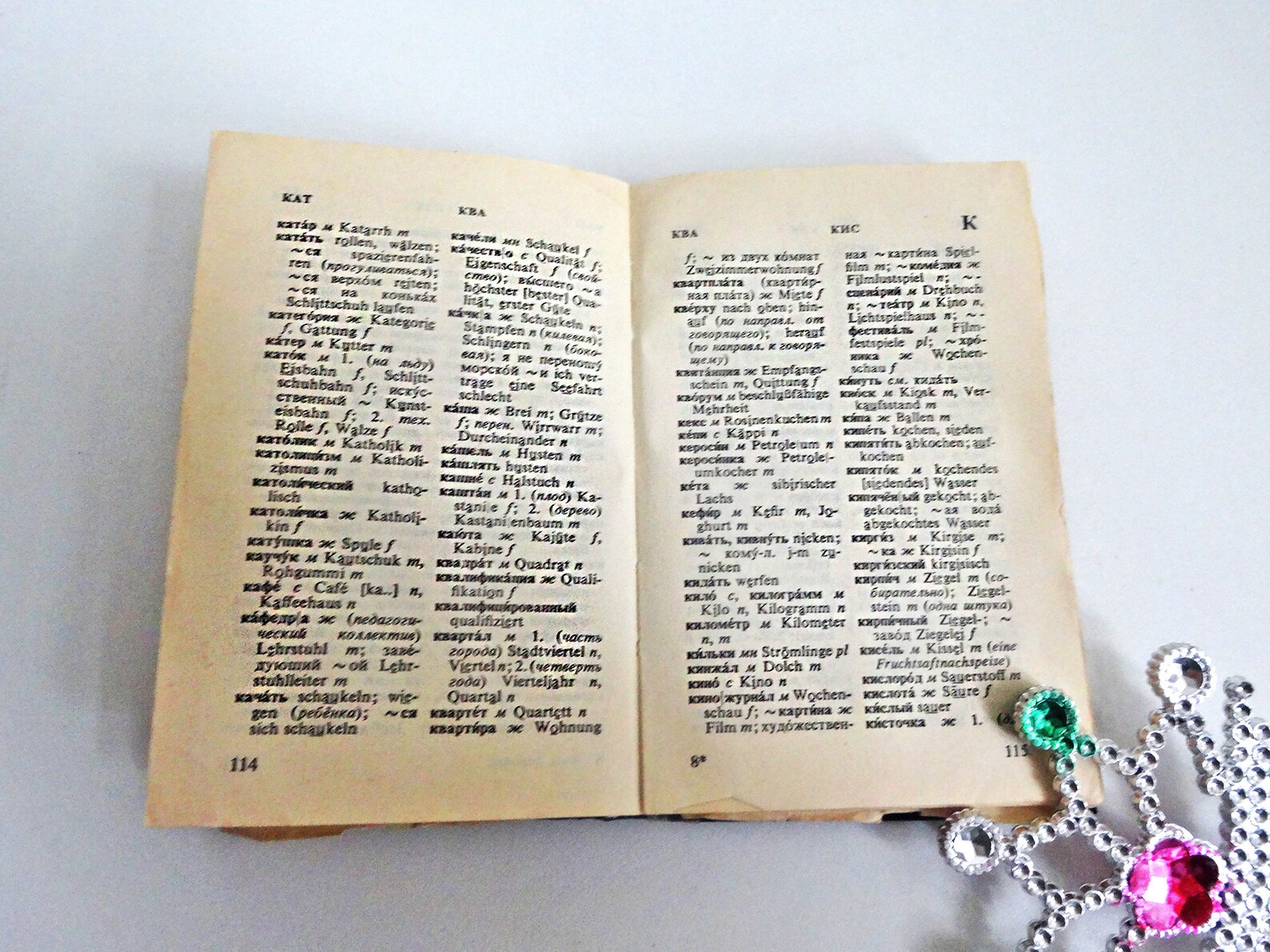 Dictionnaire russe allemand antique 9 000 mots petit poche Dictionnaire russe allemand antique 9 000 mots petit poche