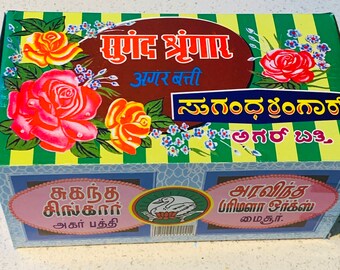 Varitas de incienso - Sugandha Shringar - Caja de 12