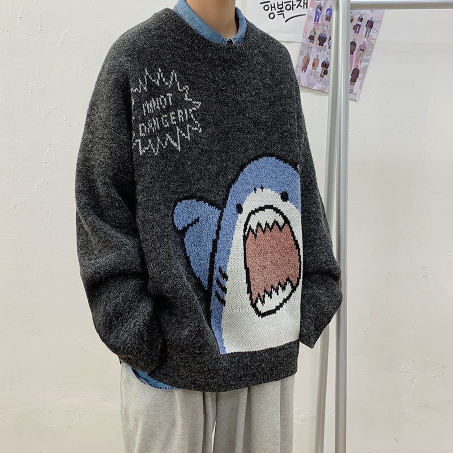 Unisex Knitted Shark Sweater Pullover Jumper Men Loose Etsy UK