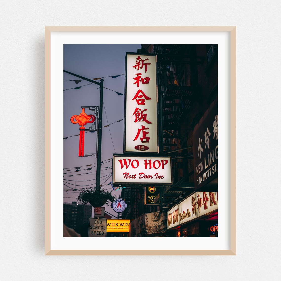 Chinatown Print Chinatown Wall Art Chinatown Poster New Etsy