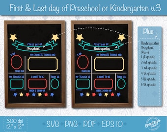 First day of Preschool SVG, Last day of Kindergarten, Milestone sign svg, Back to school, Chalkboard