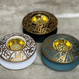 Arabic Script Bakhoor burner/ Oud Burner/ Frankincense Burner/ Incense burner/ Resin Burner/ Gift for her