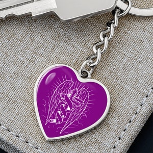 I Can Do All Things Through Christ Heart Keychain | Christian Keychain | Bible Verse Key Chain | Guardian Heart Keychain