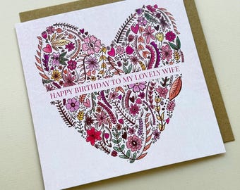 Happy Birthday Lovely Wife Greeting Card - Hand Illustrated