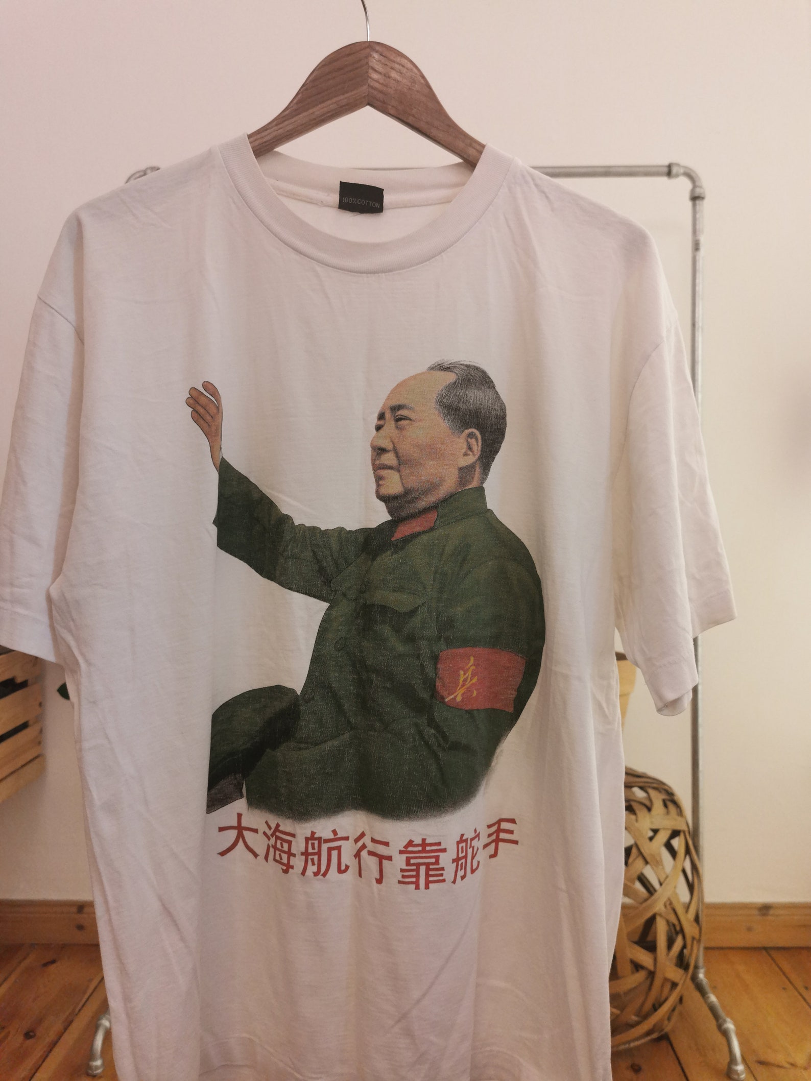 Mao Zedong Vintage T-shirt XL Size/ Chinese cultural | Etsy