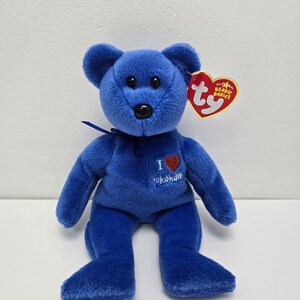 Ty Beanie Baby “Yokohama” the I Love Yokohama Bear - Japan Exclusive (8.5 inch)