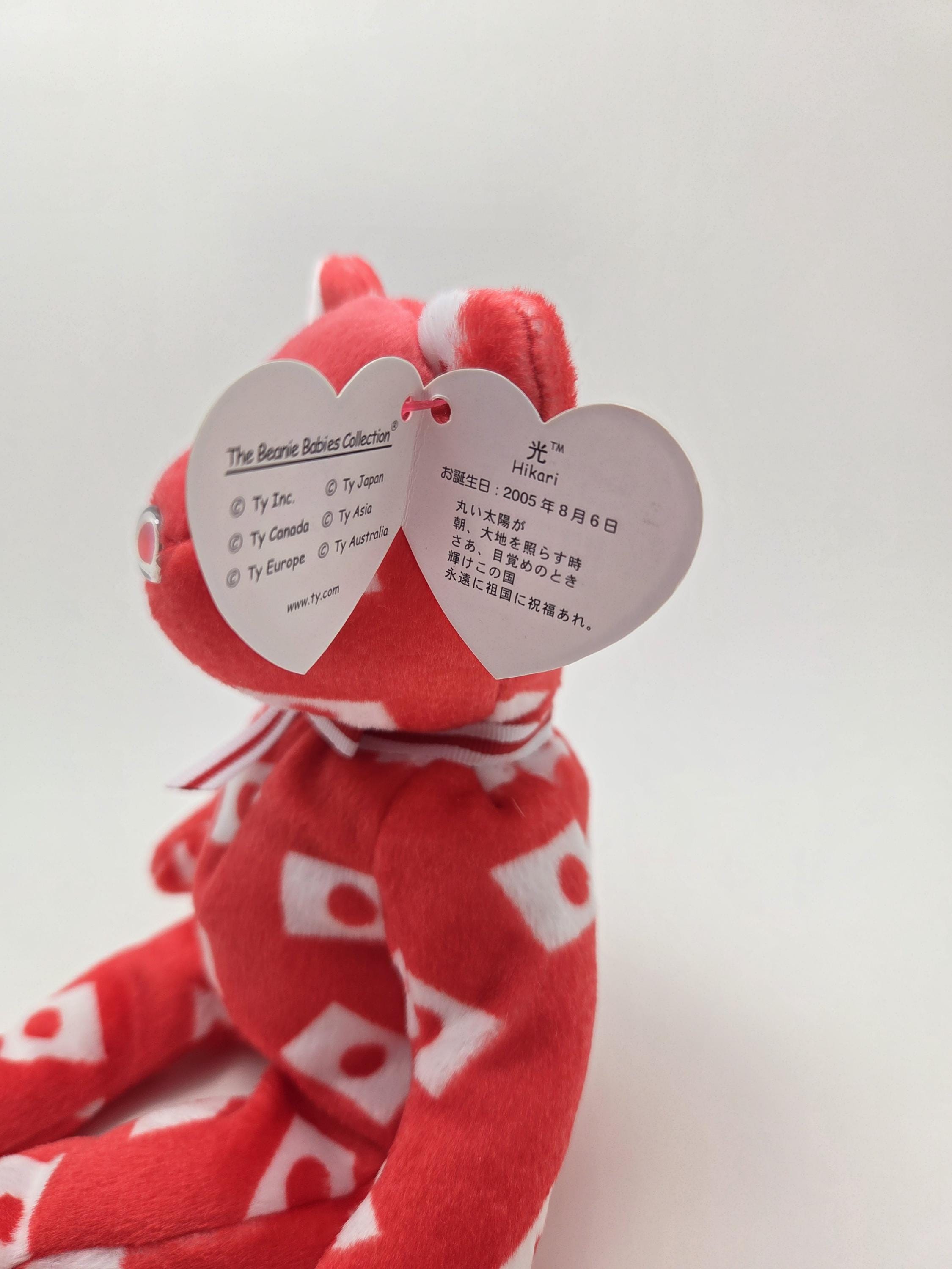 新品 kitamura ty BEANIE BABIES SENNA センナ君 s-l1200.png