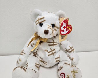 Ty Beanie Baby “Starlight” the Bear - Exclusivo en la tienda Harrods del Reino Unido (7,5 pulgadas)