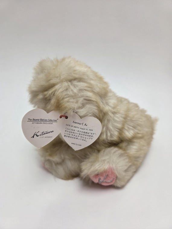 Ty Beanie Baby “senna Kun” Pink Pads Version! Motomachi Kitamura