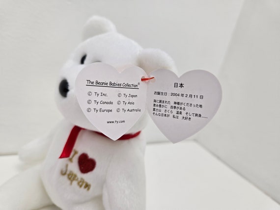 Ty Beanie Baby “japan” the Bear - Asia Pacific Exclusive
