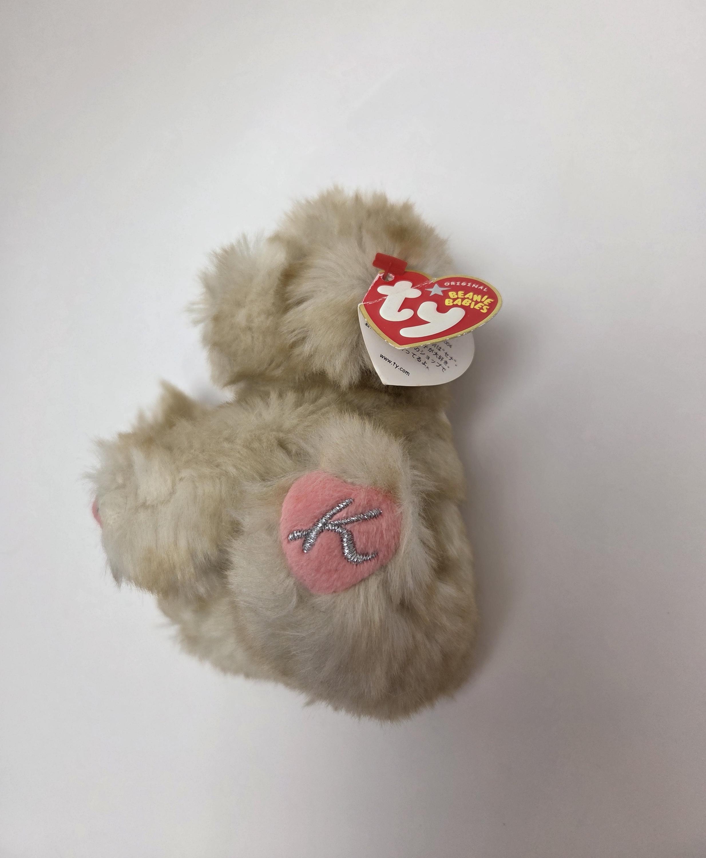 Ty Beanie Baby “senna Kun” Pink Pads Version! Motomachi