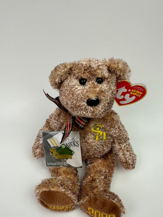 Ty Beanie Babiesコレクション、29セット Ty Beanie Babiesコレクション、29セット Lot of 7 90s' Vintage