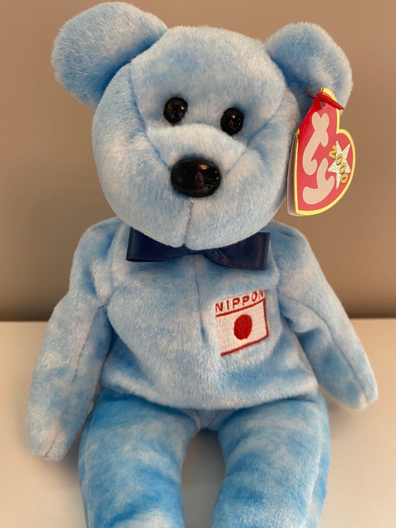 MWMT Bear Japan Country Exclusive 2000 Ty Beanie Baby Nipponia 