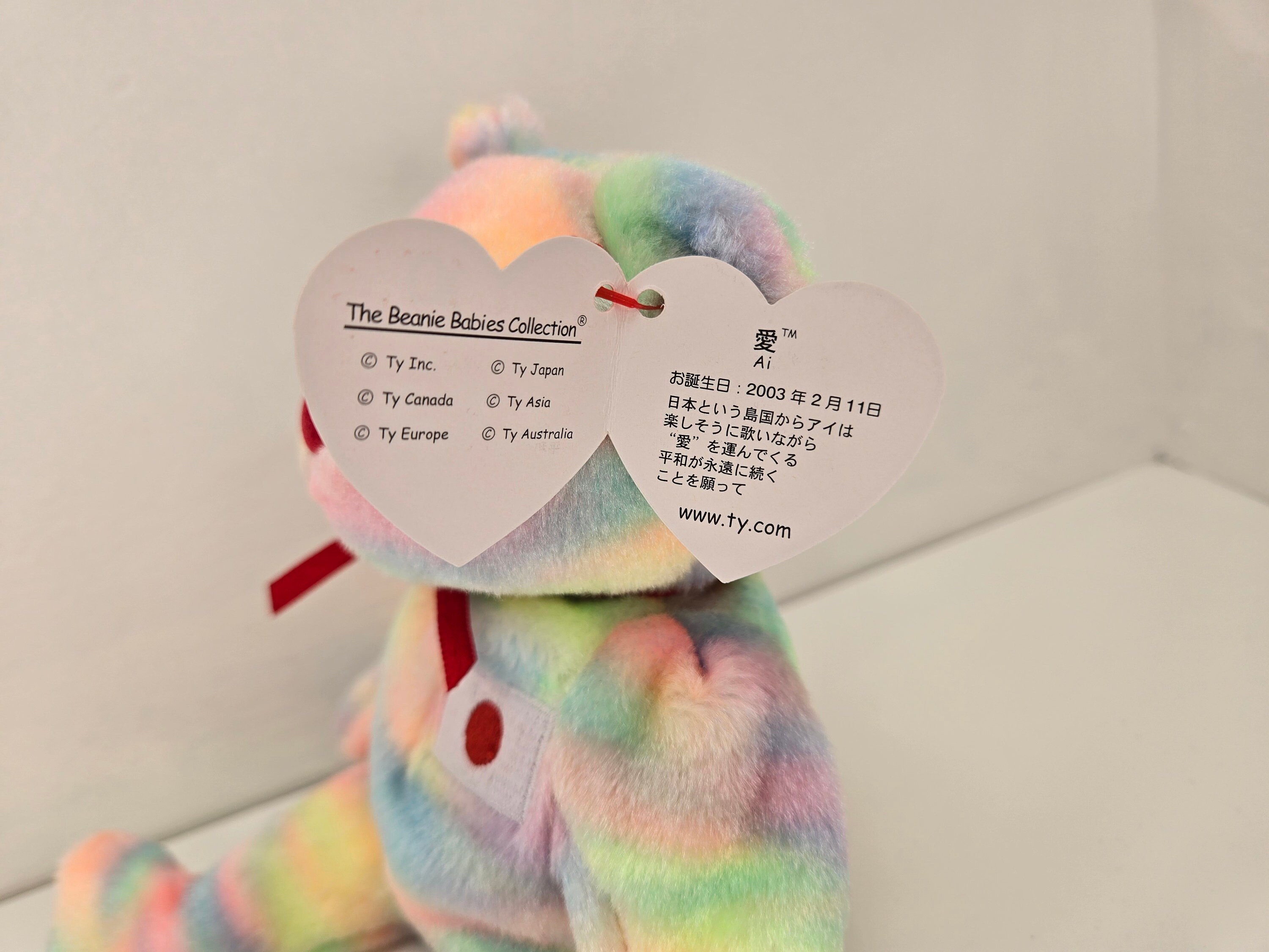 Ty Beanie Baby “ai” the Tie-dye Bear - Asia Pacific