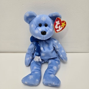Ty Beanie Baby「1998 Holiday Teddy」クリスマスベア（8.5インチ