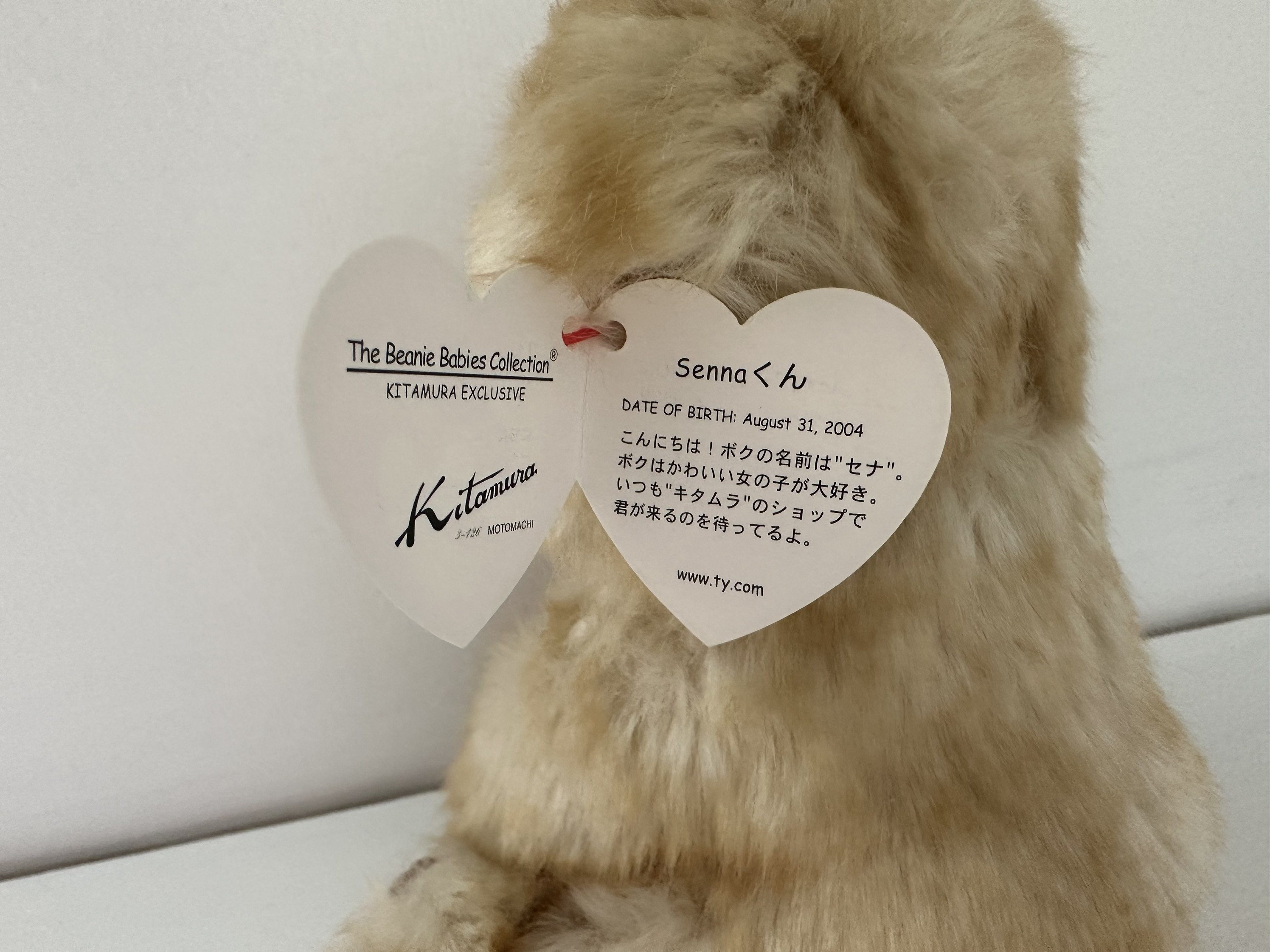 新品 kitamura ty BEANIE BABIES SENNA センナ君 Ty Beanie Baby - SENNA KUN the Dog with Brown Paws (JAPAN