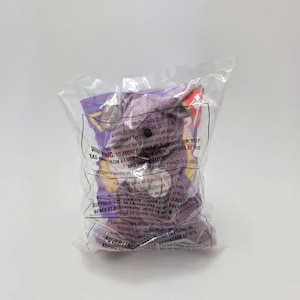 1 Teenie Mütze von “Springy” das Häschen in der Original versiegelten Plastikverpackung! (3 zoll)