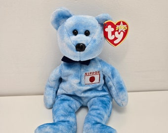 柔らか手触り大きめ【星条旗のクマ】Beanie baby Ty ビーニーズ