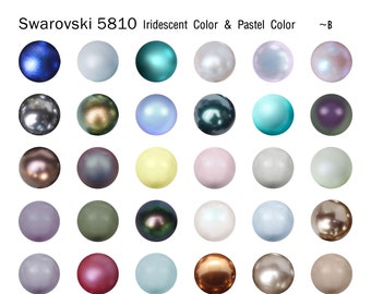 Swarovski 5810 B Crystal Round Pearl Full-Drilled 2/3/4/5/6/8/10/12mm Iridescent & Pastel Colors