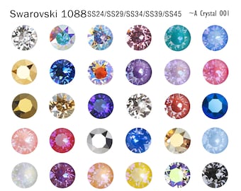 Swarovski 1088 - Pierre ronde Chaton XIRIUS PE24/SS29/SS34/SS39/SS45 - A