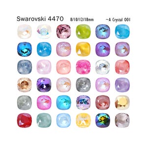 Swarovski 4470 A 8/10/12/18mm Cushion Cut Square Crystal Multicolors,Fancy Stones Article 4470