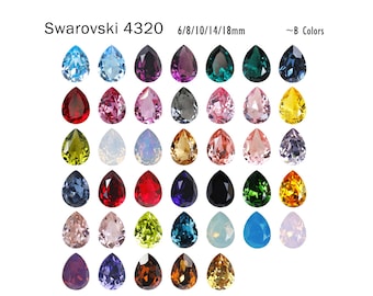 スワロフスキー 4320 18 x 13 mm グレージュ。価格は1個あたりです