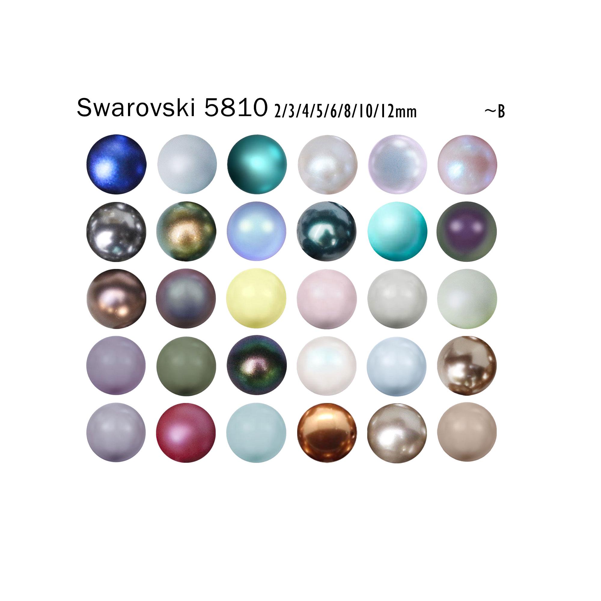 Swarovski 5810 B Crystal Round Pearl Full-drilled 2/3/4/5/6 