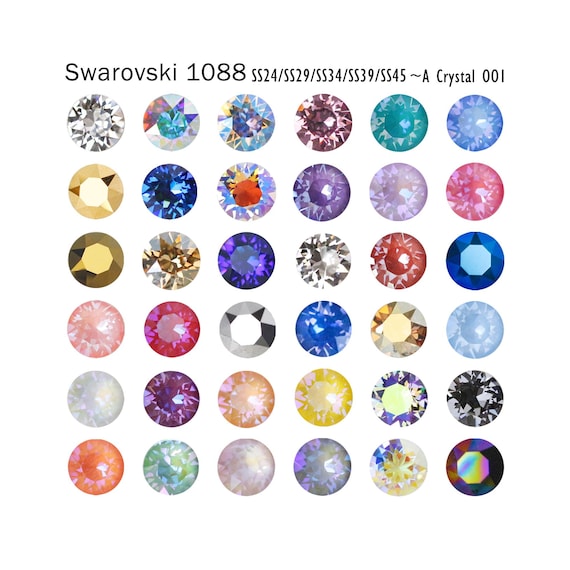 スワロフスキー 1088 - SS24/SS29/SS34/SS39/SS45 XIRIUS チャトン