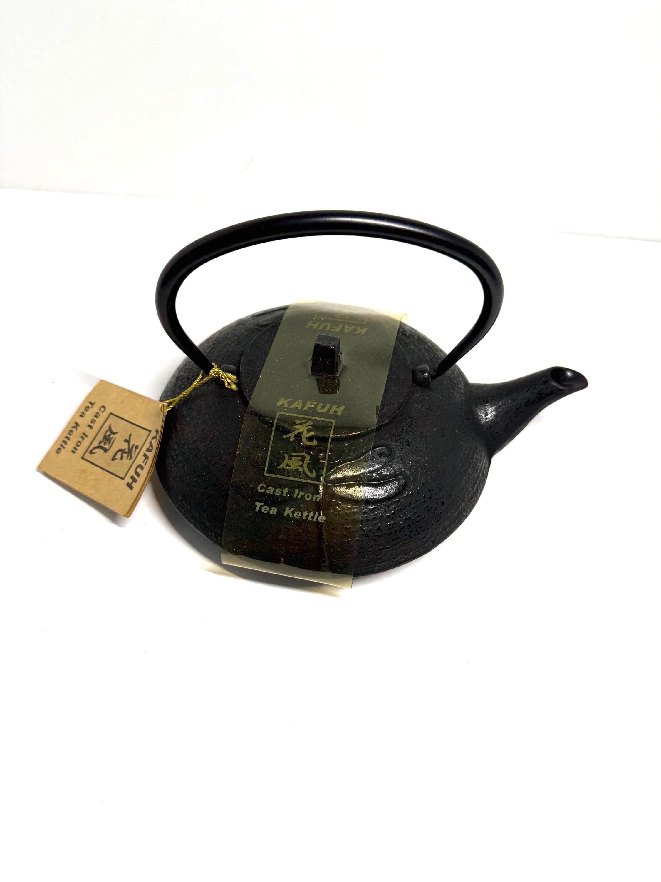 Japanese Electric Kettle - Etsy