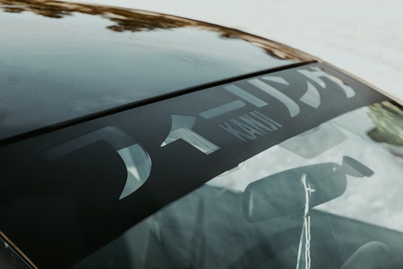Japanese Car Decal Windshield Banner Matte Black KANJI