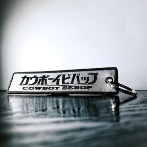 Cowboy Bebop Key Tag