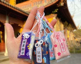 Japanese Omamori,lucky charm,Car Omamori Charm safety,Chinese ancient amulet protection,bag charm,car accessories，Gift ideas,gift for her,