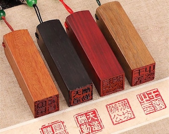 Customized Sandalwood Seals,Personalized Japanese name stamp Hanko Chop Chinese wooden seal engraving