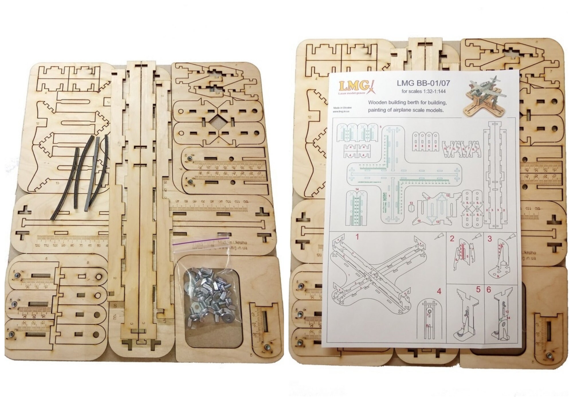 LMG BB01 Wooden Airplane Building Berth for 1/72,1/48,1/32 Scales