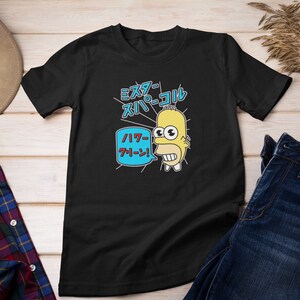 Zalando vans simpson top